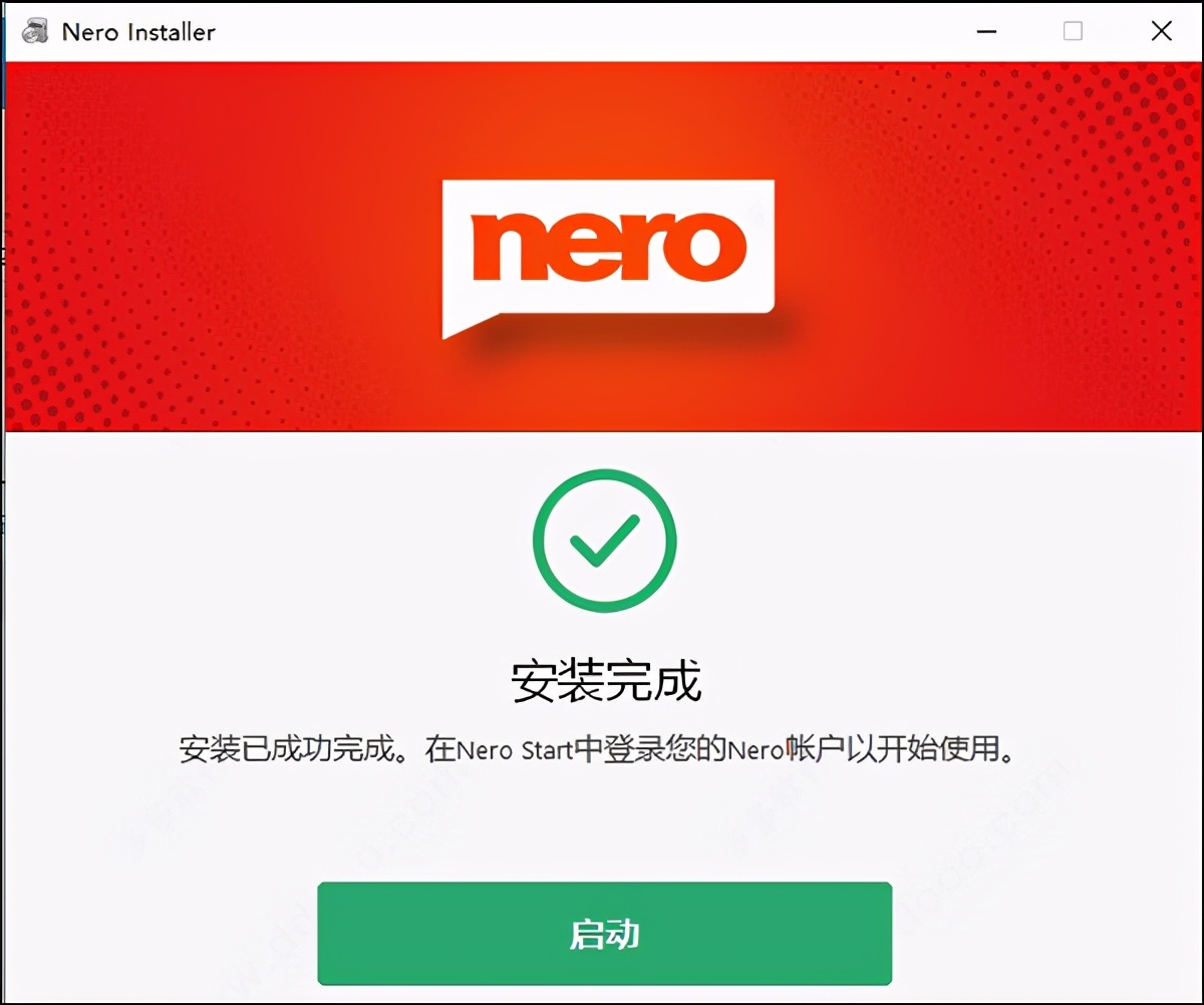 nero platinum suite2021免费附安装教程