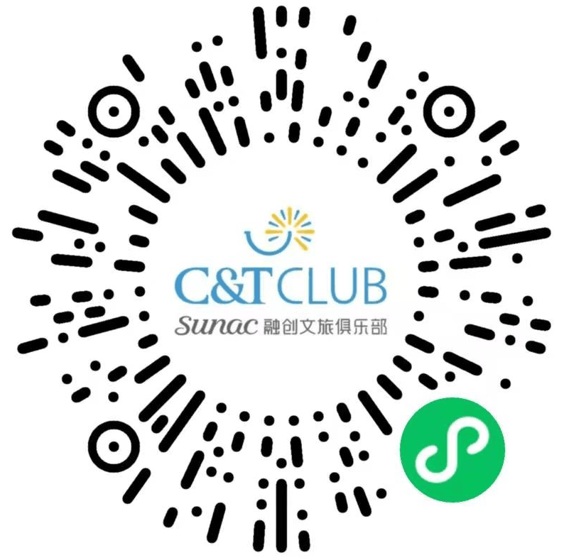 「IDO济南站」惊喜抽奖不断！中秋最燃二次元活动！情报大集结