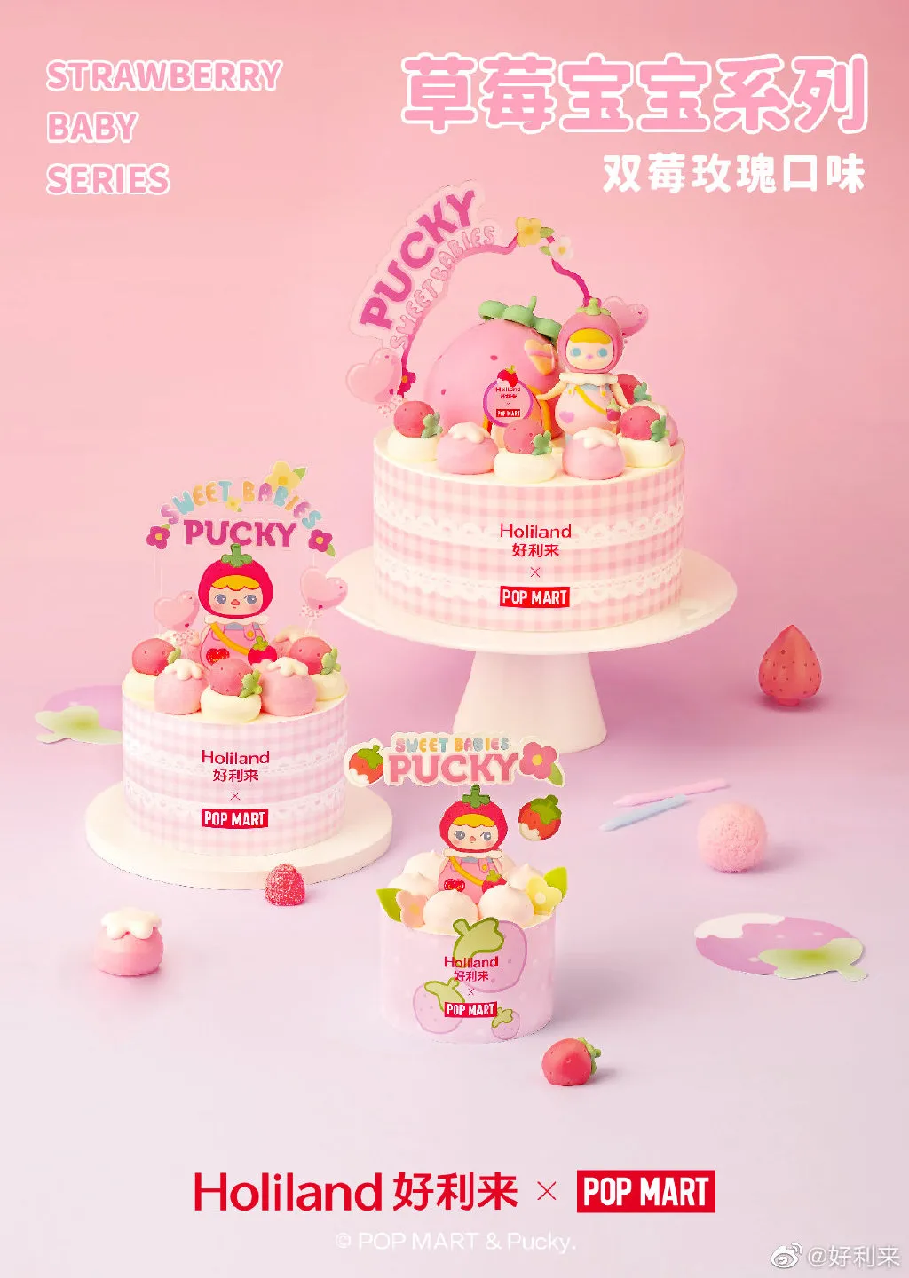 「森林电台」「春日摸鱼大赏」...哪款营销深得你心？