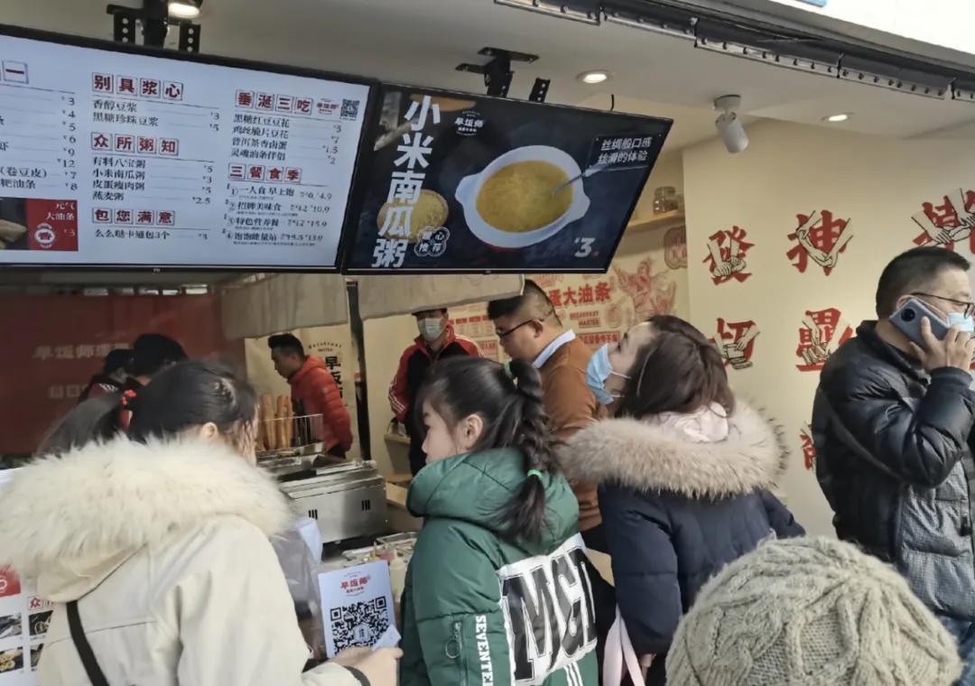 供应链巨头扬言“5年开一万家油条早餐店”！餐饮上下游暗战打响