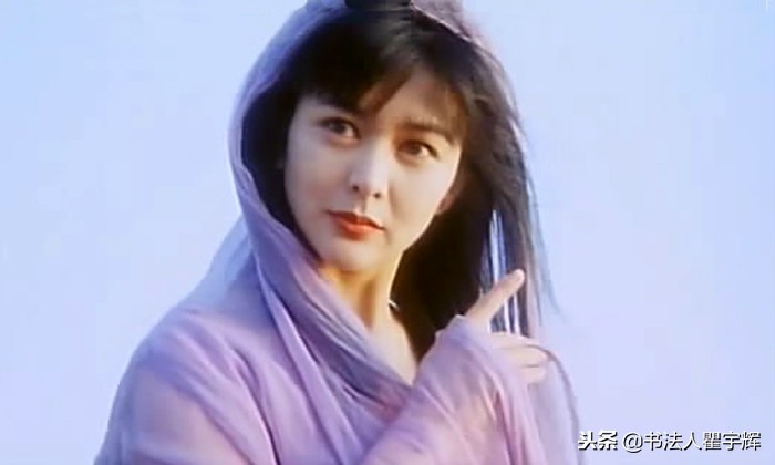 《花田喜事》剧照,这部影片是关之琳跟张国荣合作出演的一部经典喜剧