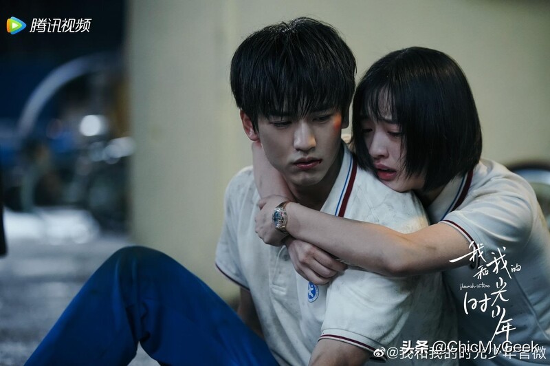 In the second half of 2021, the disabled male lead of the domestic