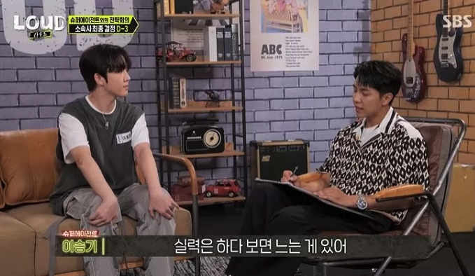 李昇基參加《LOUD》，感謝PSY鳥叔：是他幫我實現了出道即巔峰