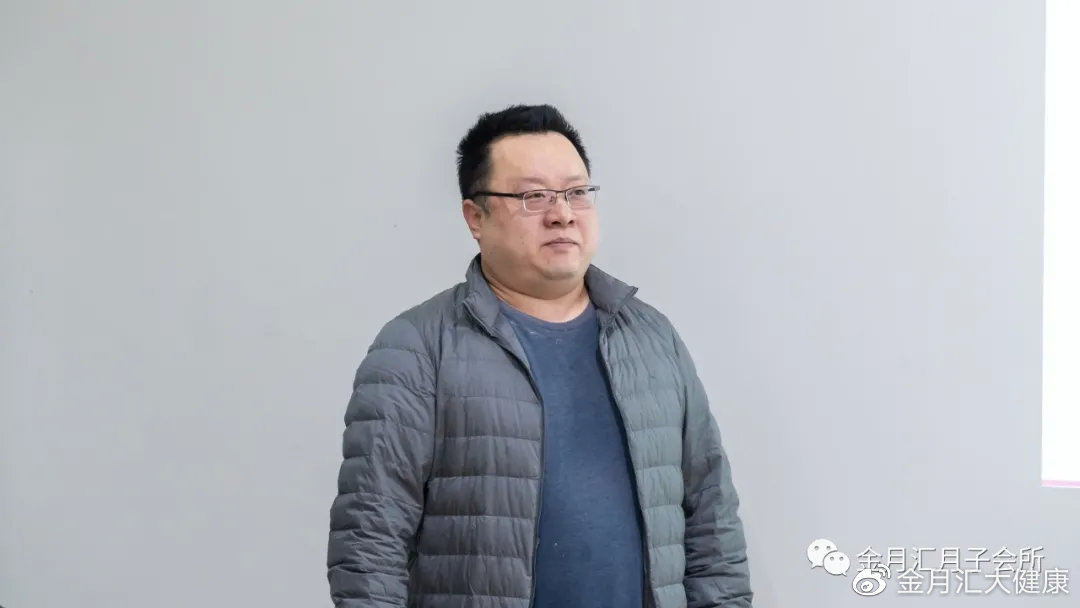 乘风破浪，扬帆远航｜第二届金月汇金管家小组联动启动会