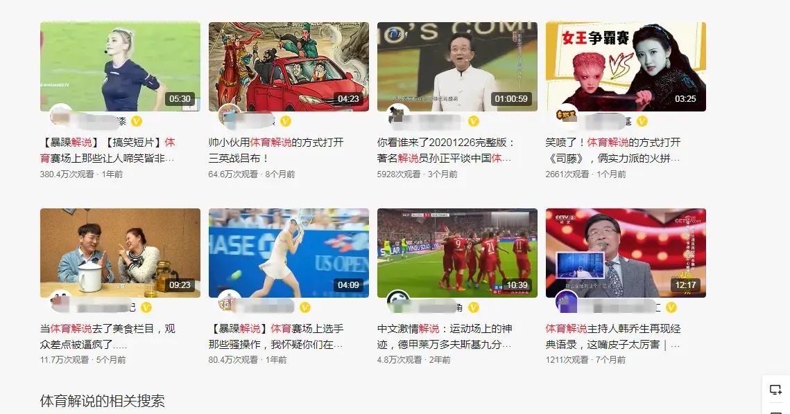 今日头条适合写什么东西？