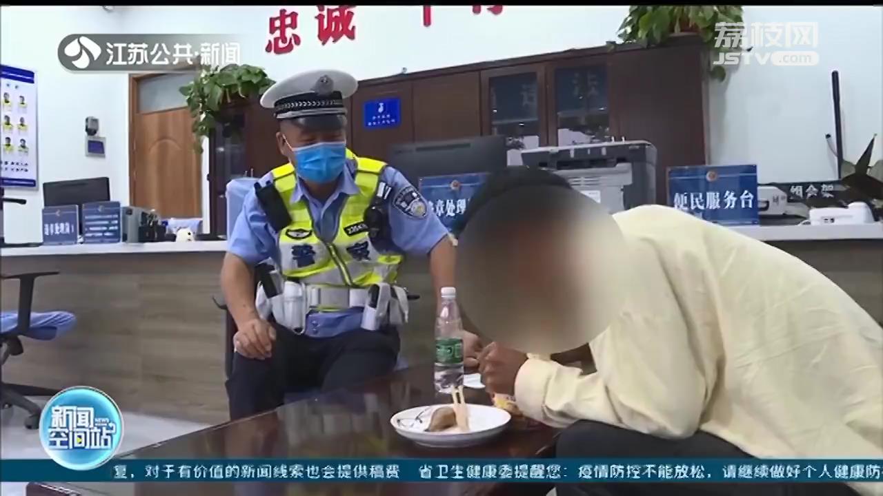河北小伙赌气离家骑单车去青岛“散心”，徐州交警及时助其团圆