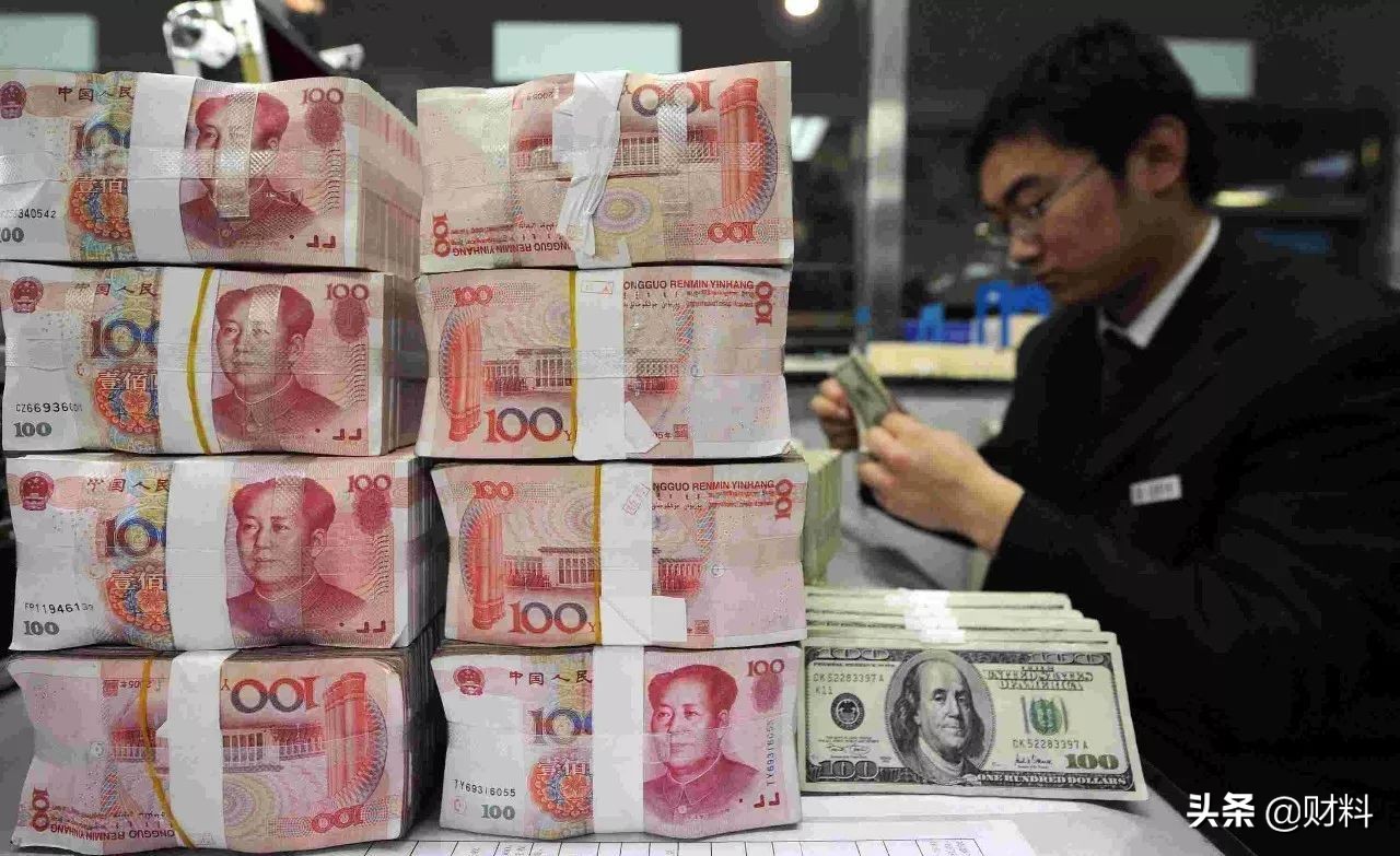 存款总额高达227.2万亿，全球第一！人均存款已出炉，你达标了？