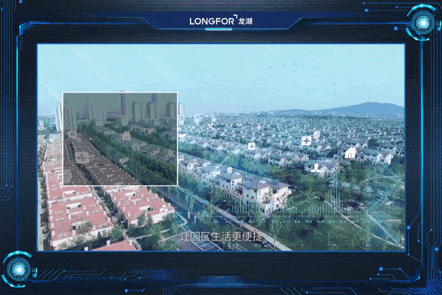 忙着赚“小钱”的地产大佬