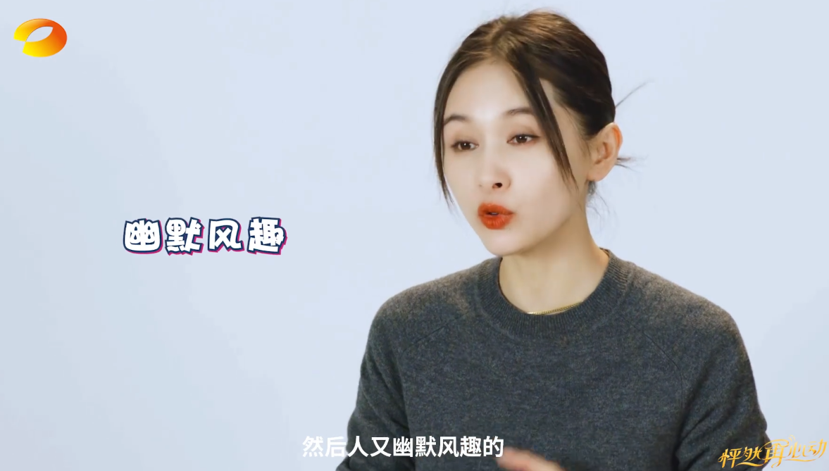 Be in charge of him to have a scenario, the love of princely article and Wu Yongen, not as sweet still as idol play? 