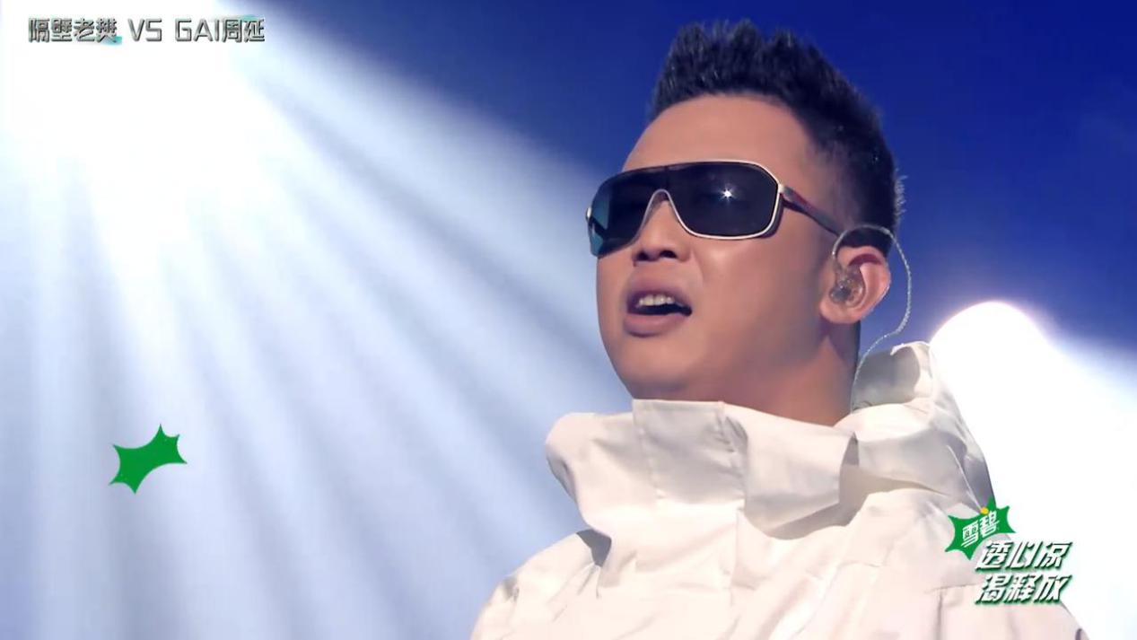 《唱作人》决赛前，已有四位说唱歌手，其中三