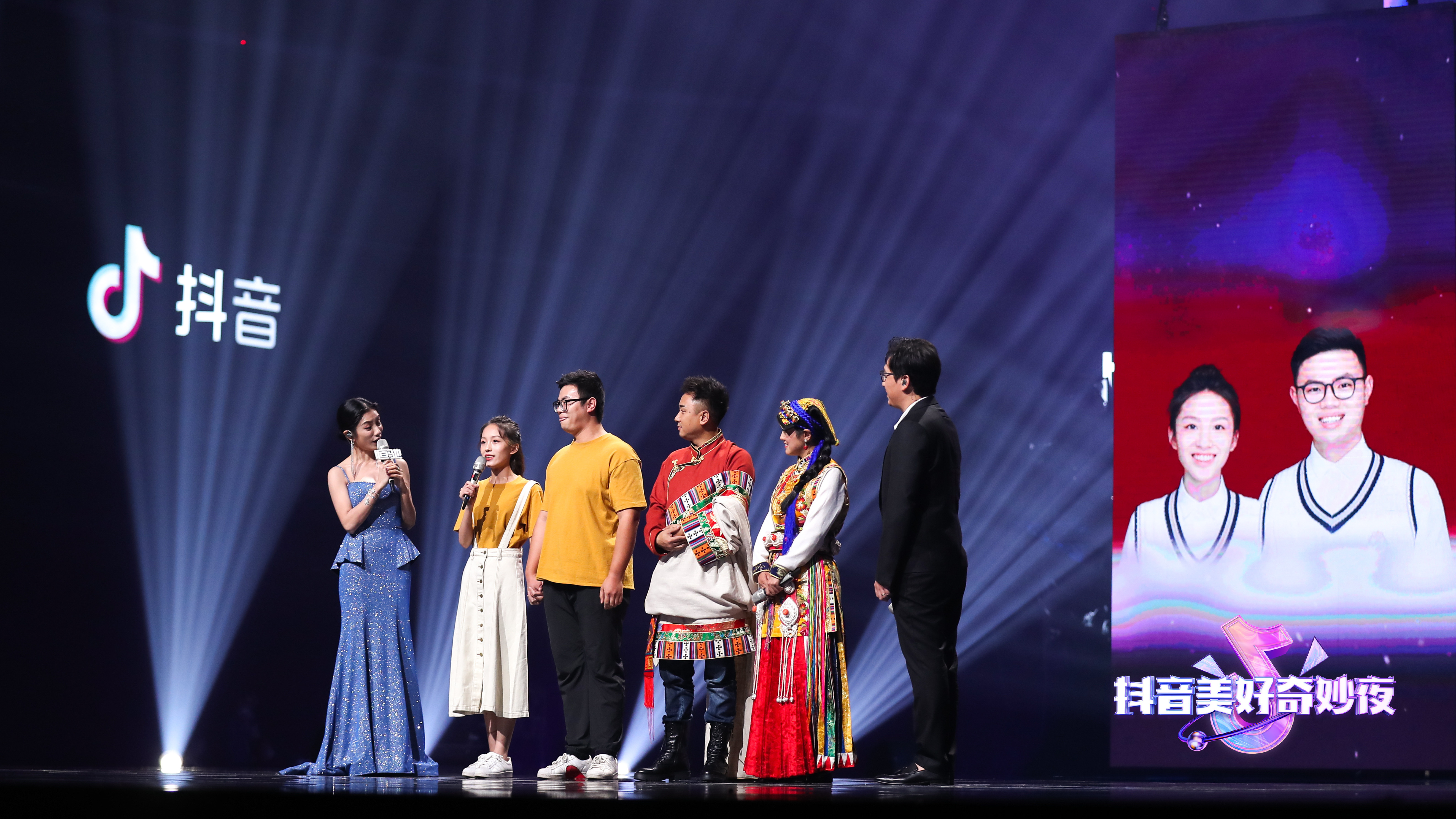 內容破圈、創新價值，抖音美好奇妙夜重塑娛樂邊界