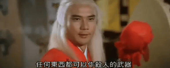 4部中途更换演员的剧集，徐少强突然“消失”，杨紫却读书去了