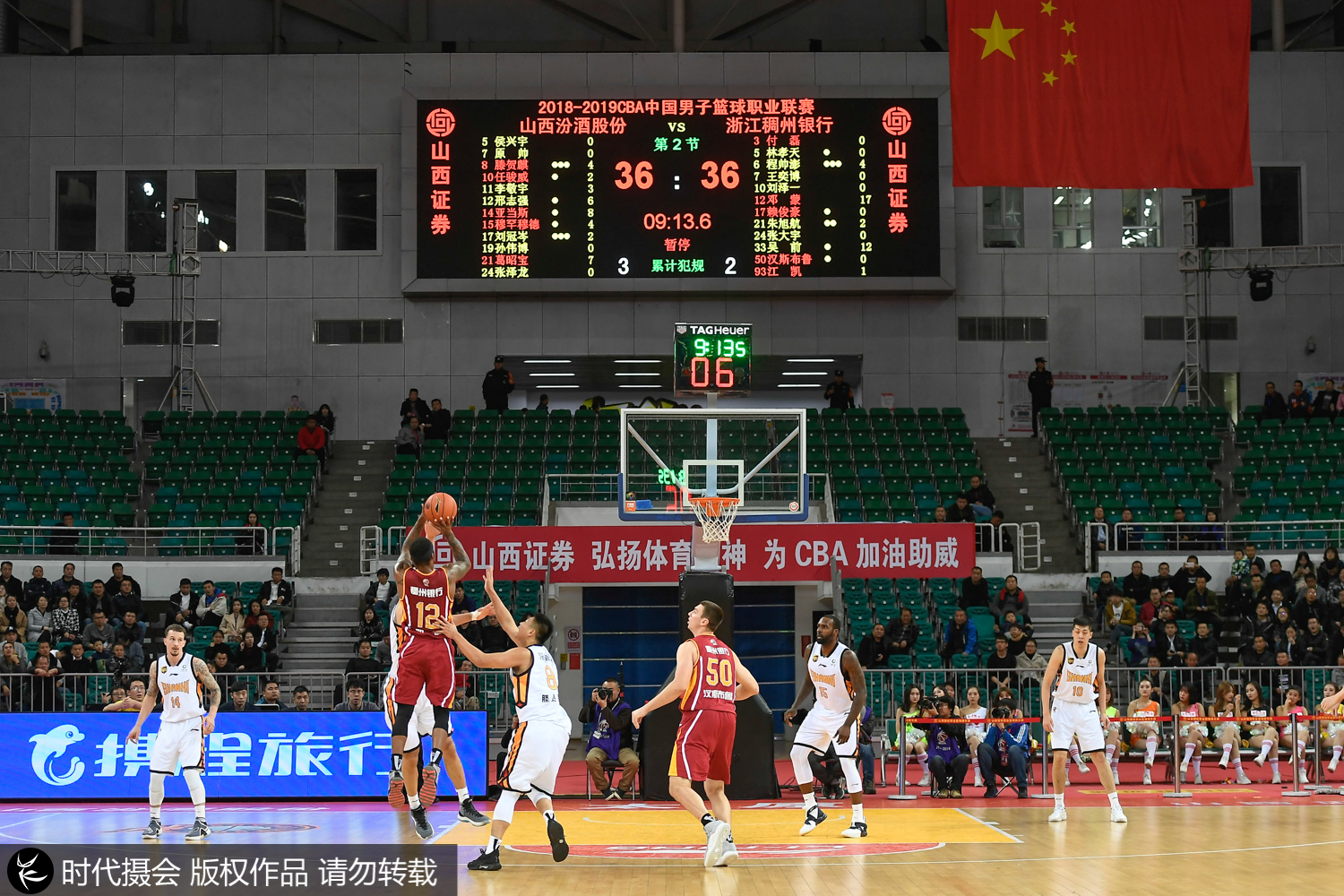 太原哪里有cba专卖店(CBA山西魔鬼主场球迷寥寥上座率惨淡 球迷抱怨：票贵油贵停车贵)