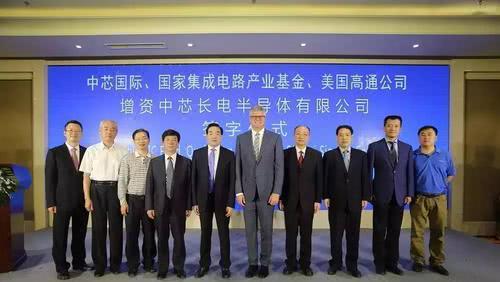 华为芯片遭美国打压后，国家不再忍让，阔绰注