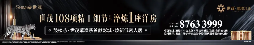 「印象江南」山水大戏暨第二届南昌烟火节即将恢宏开演