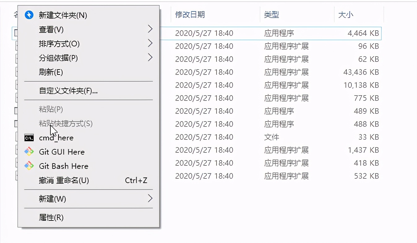 投屏神器scrcpy! 任何智能手机都能投屏到电脑上