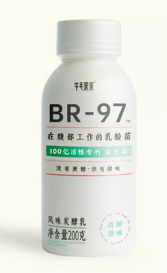 亨氏推番茄奶茶，华熙生物推玻尿酸酒饮，海底捞开酒馆 …一周热闻
