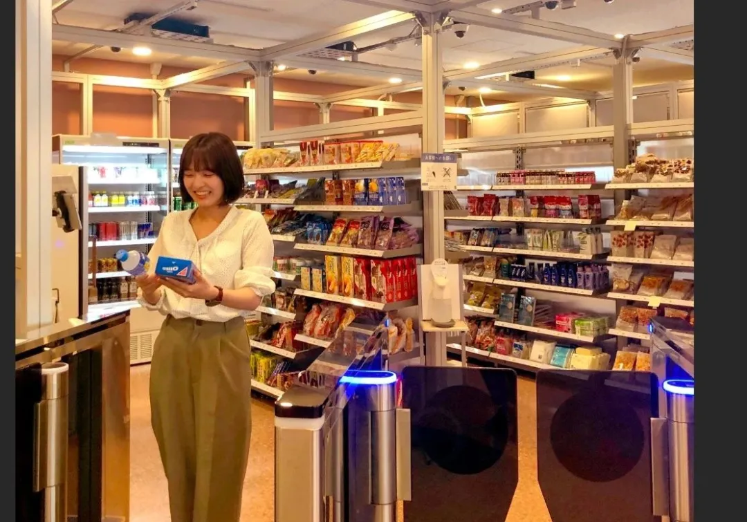 永旺旗下超市引入云拿AI无人店系统，加速日本零售智慧升级