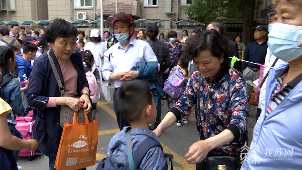 南京市芳草園小學(xué)彈性離校動(dòng)態(tài)化、人性化(圖1)