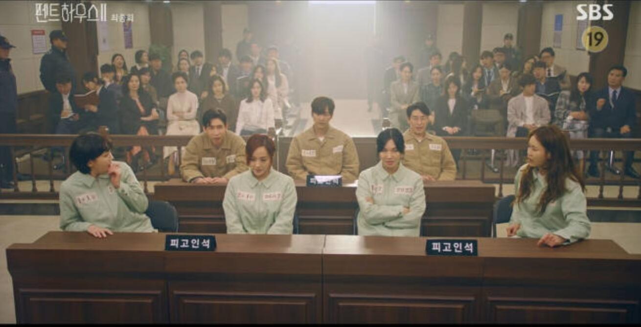 " attic 2 " the dot of the greatest debate of ending! Luogen plum life and death! How to boil in June? 