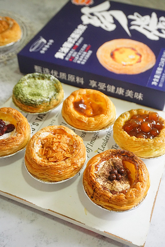 KFC雲朵蛋撻自己做簡單實惠，網紅6種口味，教你一招層層酥脆