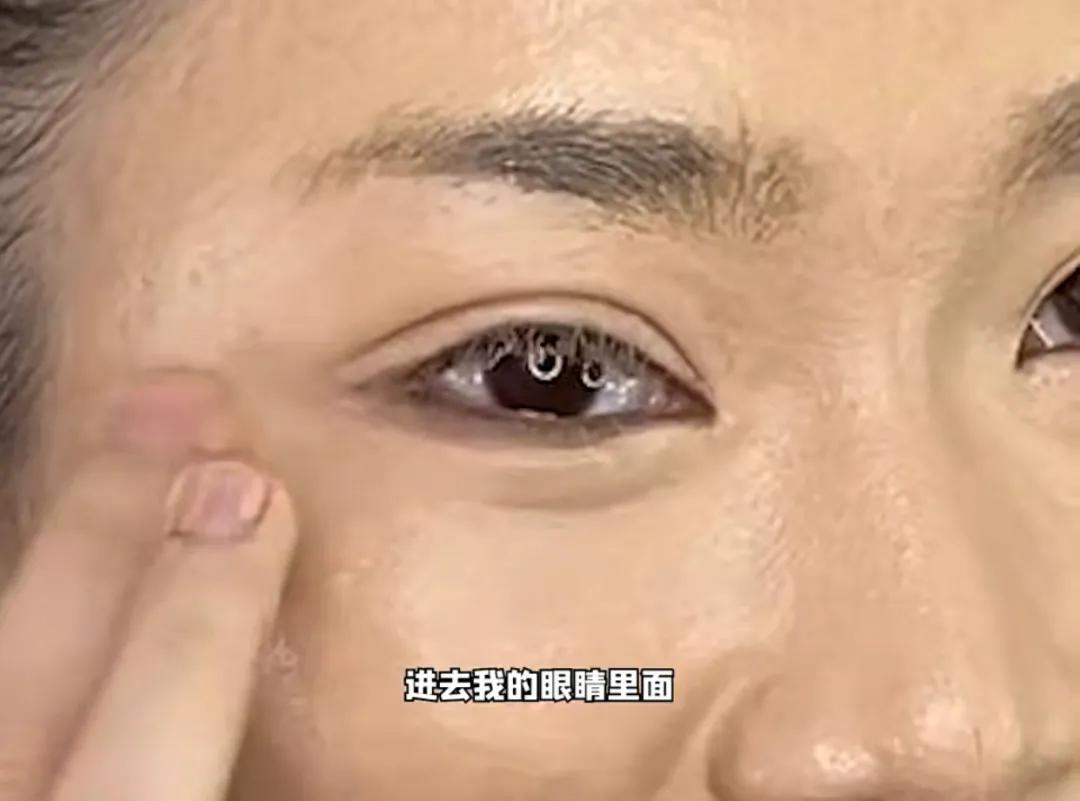 小红书爆火的“蚊香脸”是啥?破赞过亿的换头术,翻车了哈哈哈…