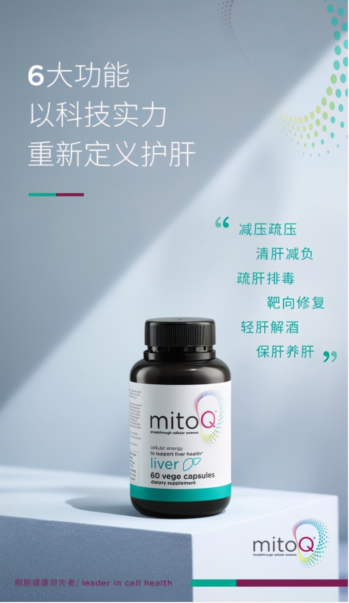 解读VTN新西兰超品日大获成功的秘诀，从“精致型”健康理念开始