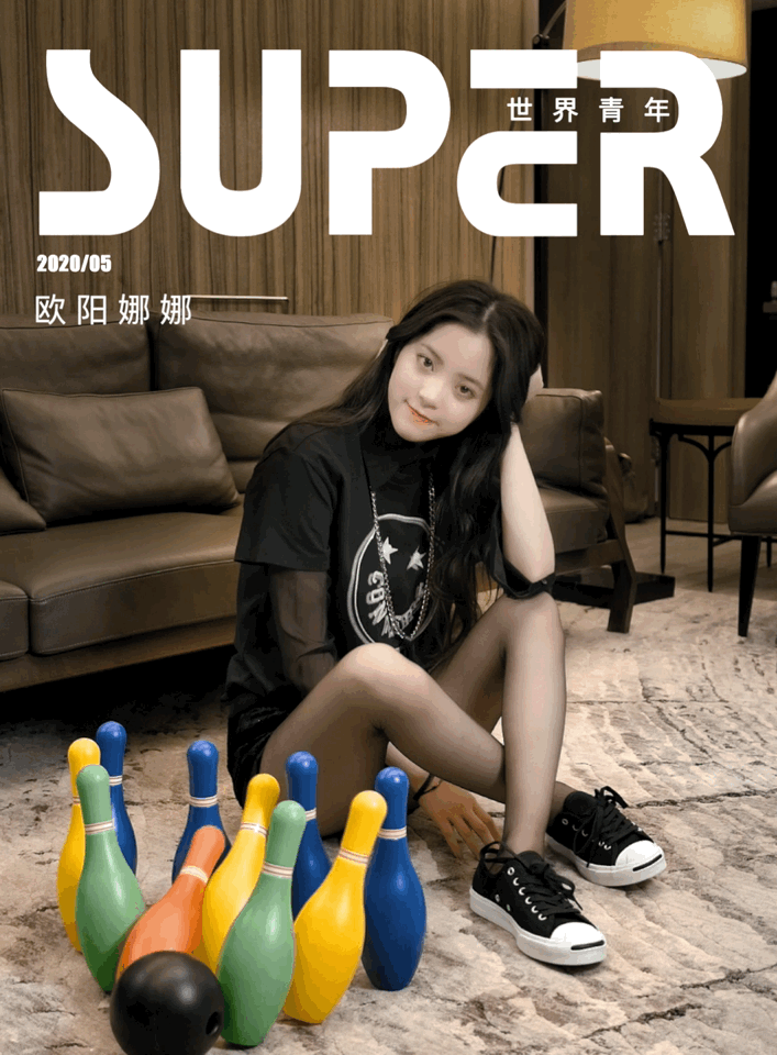 动态封面考演技？欧阳娜娜少女系翻车，动态表