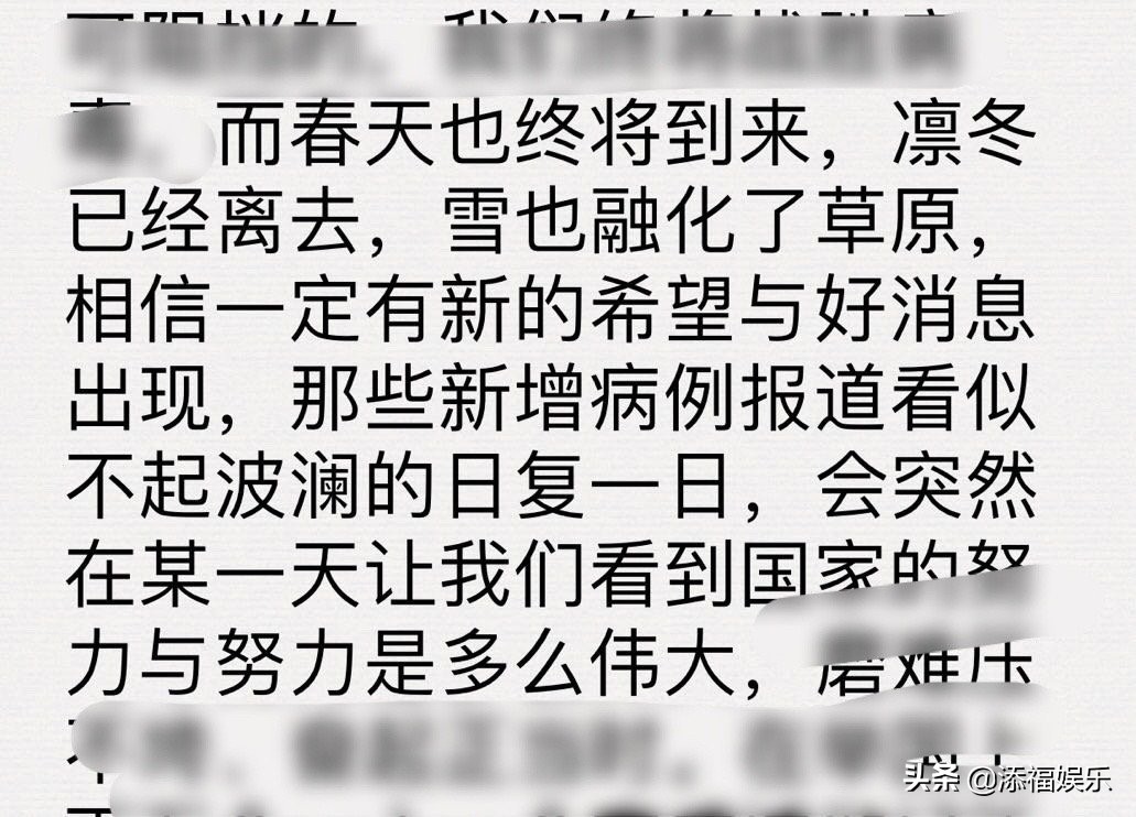 王源语录不光出现在统考试卷中，还出现在金句