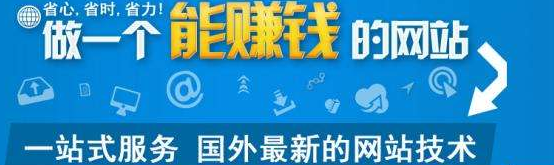 网络营销推广的目的是什么？