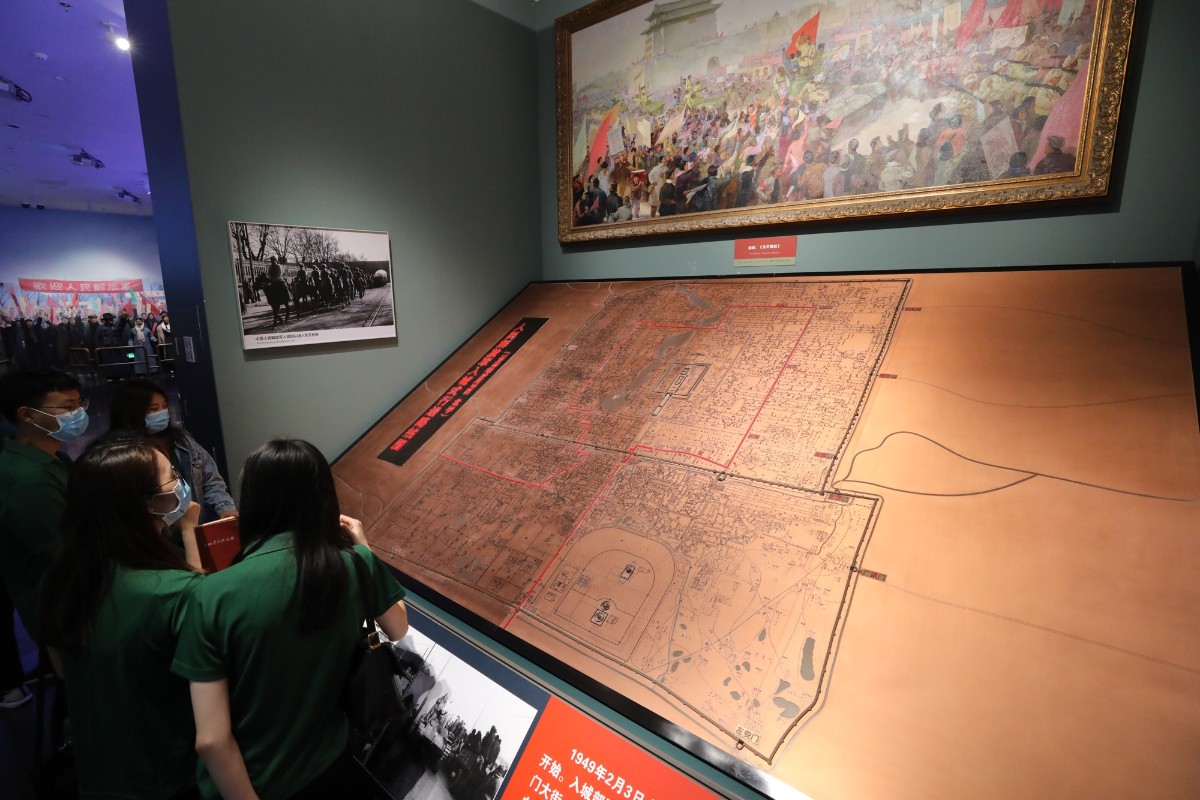 置顶|香山革命纪念地开放满一周年，超220万人次打卡，近百件文物入藏