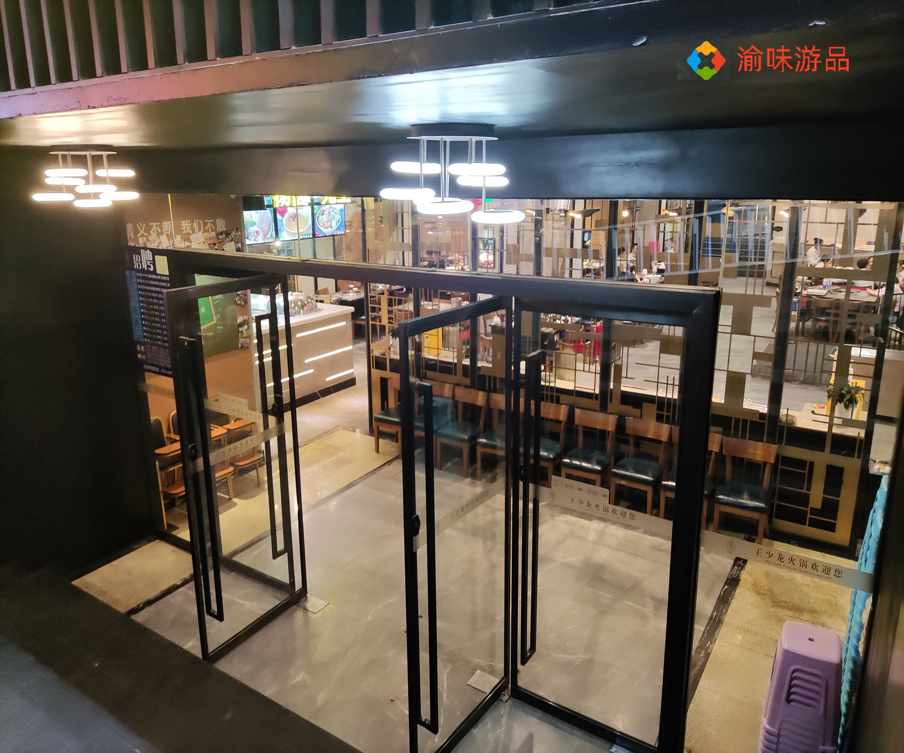 重庆王少龙火锅，味道评价不一，小吃还免费，真的不会亏？