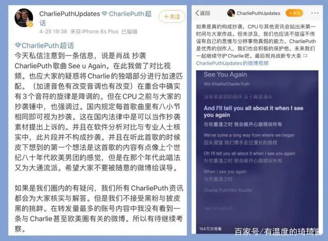 为什么是肖战？被黑的毫无逻辑却依旧是那个温暖少年