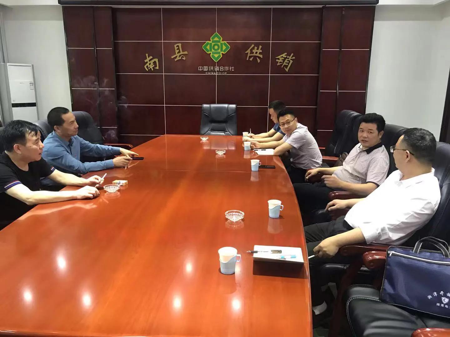 湘潭县供销合作社赴益阳南县社考察学习