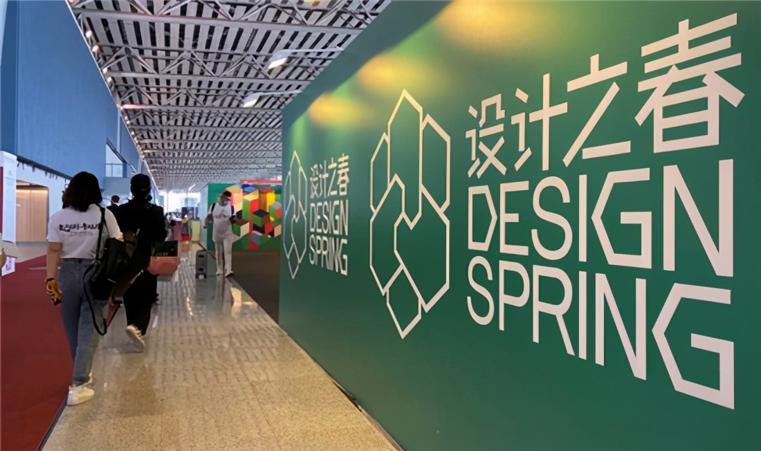 观察+ | 从2021中国家博会（广州）读懂六大行业新趋势