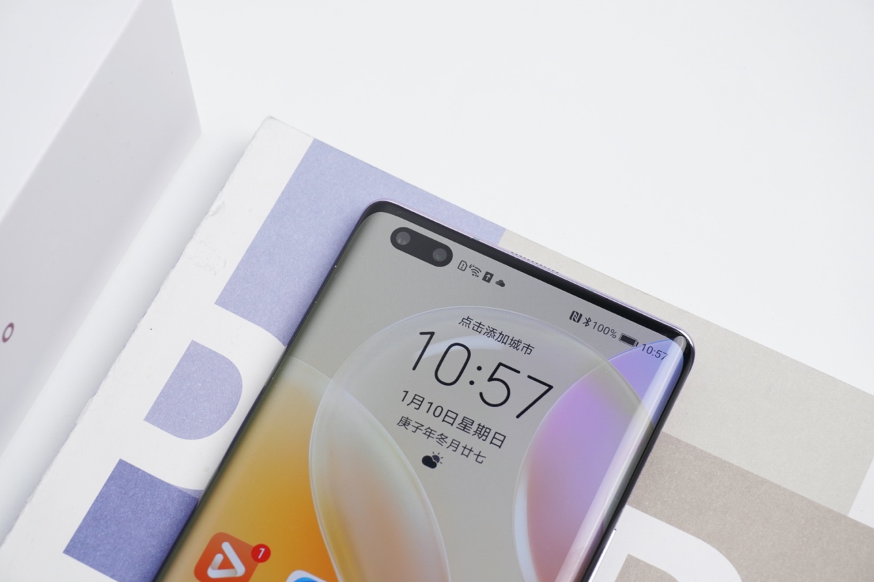 China for Nova8 Pro& Wang Zherong boast rolls out tomorrow of box of custom-built machine courtesy to see