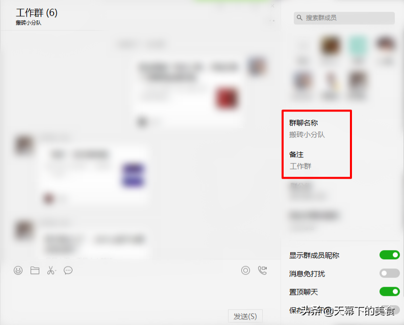 <p>最后，这次<p>好了，以上就是本次<p>-END</p><p></p>
        </div>
        <div class=