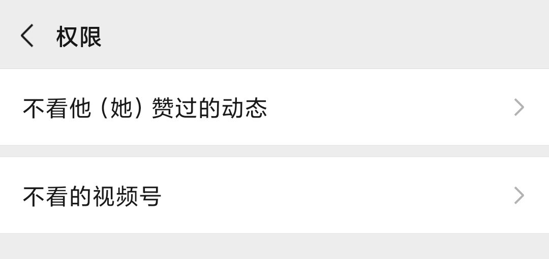 微信突然更新，新功能我们等了5年，终于来了