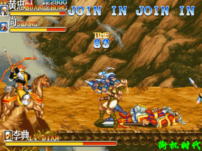 街機游戲最具震懾力的坐騎，BOSS突然覺得好累只求速死