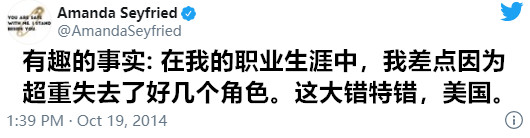 好莱坞性感女神变喂鸡农妇：导演要我脱裤子，老娘不干了