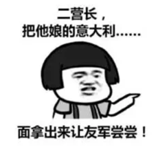 面对“跌成狗”的消费医药，应这样做