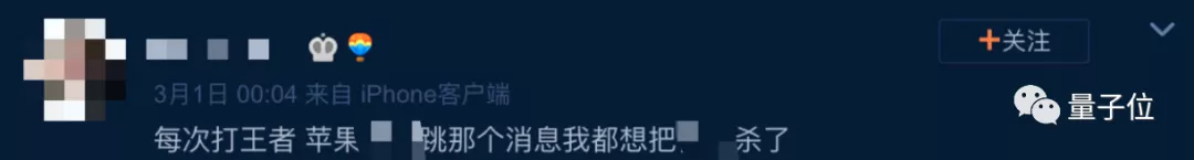 苹果iOS 15发布：关机也能定位，ASMR用户狂喜，又"去苹果化"了