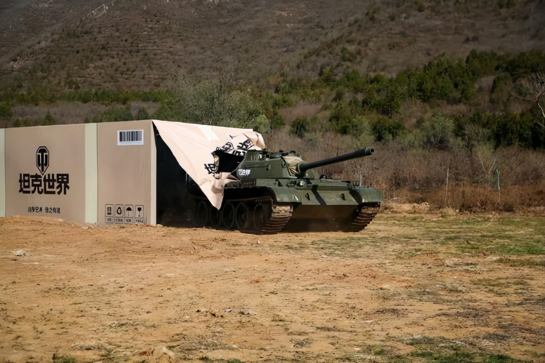 The tank road rage used to be the way forward, road resistance and long ...