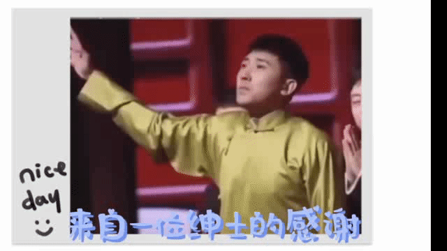 Expression wraps trends of GIF of heart cloud company, the show does not forget lovely, but can " gas person " " do laugh " ! 