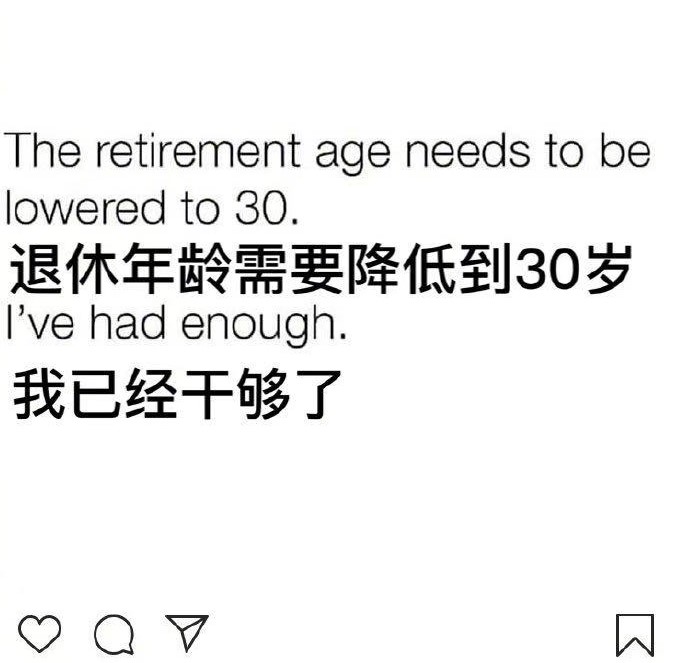 堅持跑步的人，為什麼讓人又愛又恨？