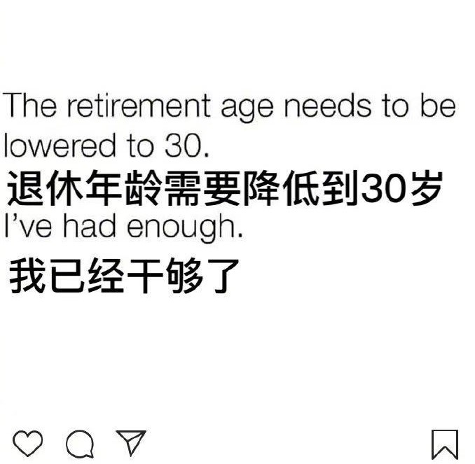 堅持跑步的人，為什麼讓人又愛又恨？