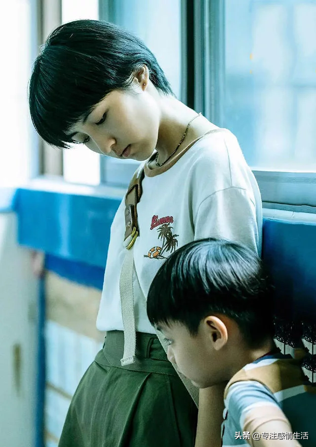 " my elder sister " : Wake up a of conscience drama that urge a tear, face choice, she this what course to follow? 