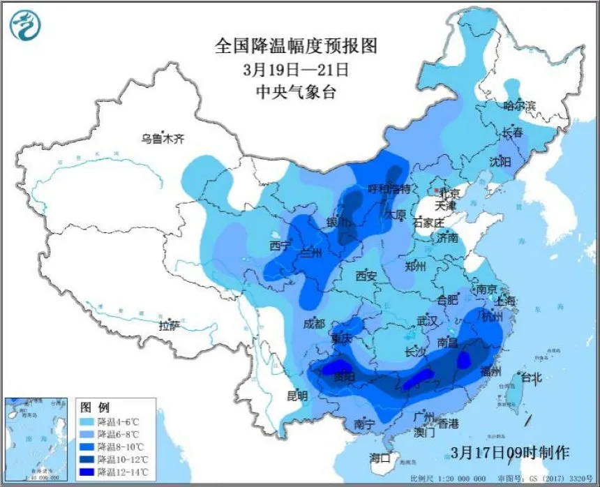 降雨+7级风！临沂冷空气上线