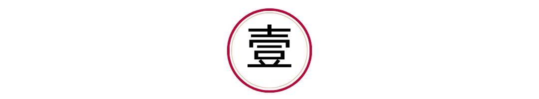 《竹林的故事》与《受戒》：冲淡平和的诗意风格与美好人性的复归