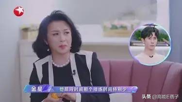 又一个皇族？网友细数于朦胧七宗罪，舞台划水